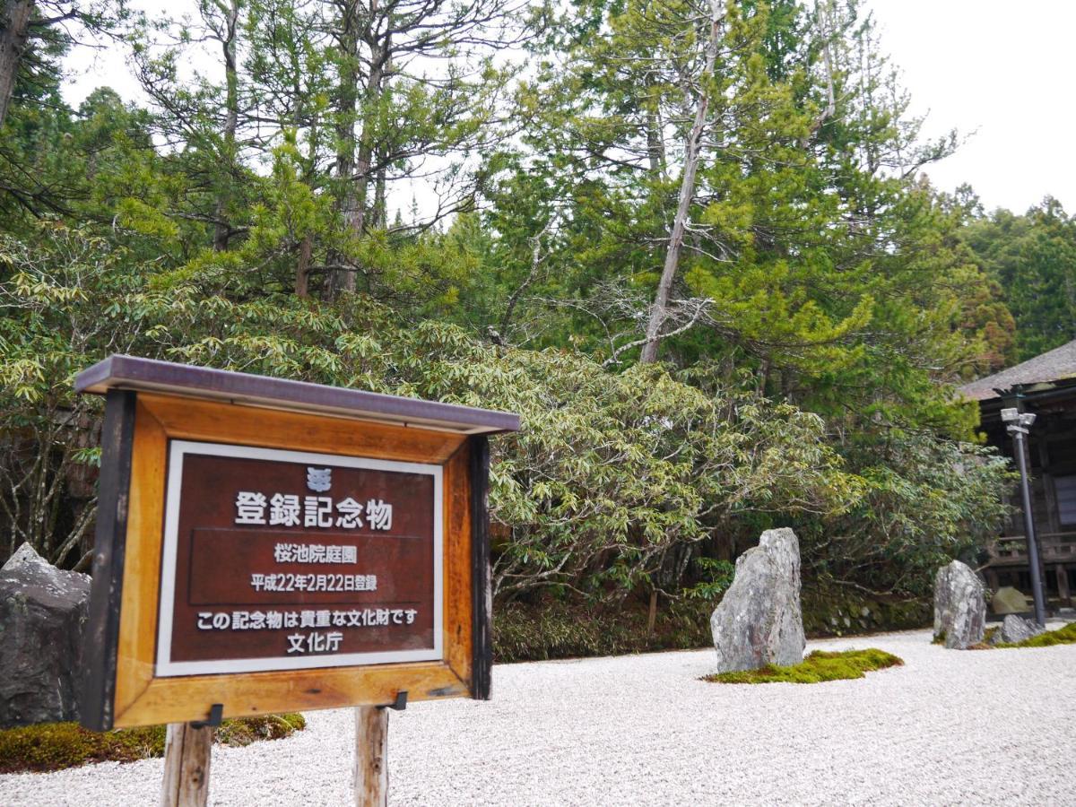 Koyasan Shukubo Yochiin Hotel Kültér fotó